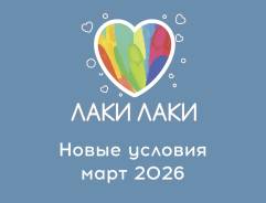 ������ ��������. �� ������� �.�. �������� ��������� 50 ����