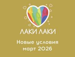 ������ ��������. �� ������� �.�. ����� ����������� 38 ����