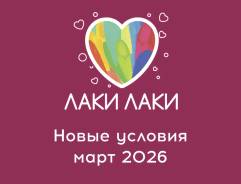 ������ ��������. �� ������� �.�. �������� ������������ 17 ����