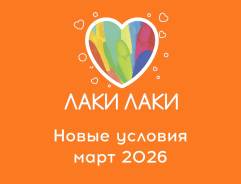 ������ ��������. �� ������� �.�. ����� ��������� 20 ����