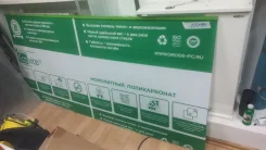 �������������. ����