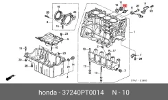 ������ �������� ����� Honda [37240PT0014] 37240PT0014 ����