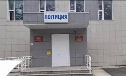 �����������. ����� ������� 2 ���� ������ �� �.������������. ����� ���� (�. �������) 20 ����