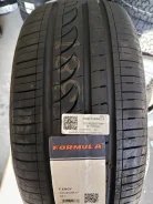 Formula Energy. ������, 2024 ���, ����� ����