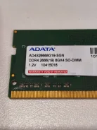 SO-DIMM DDR4. ����