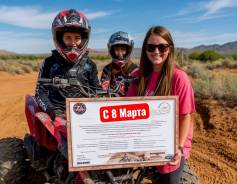 ���������� �� 8 �����, �������, ������ ������������ ����������� ����