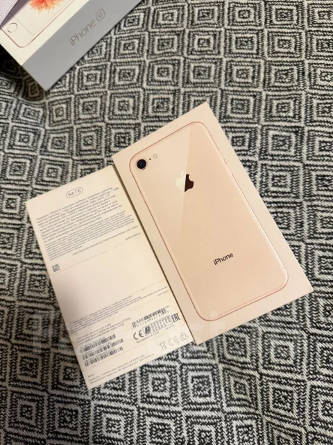 Apple iPhone 8. �/�, 64 ��, ������� ����