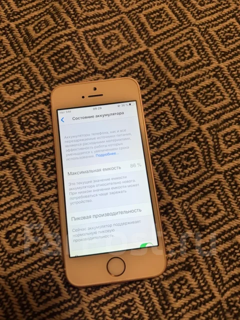Apple iPhone SE. �/�, 32 ��, ������� ����