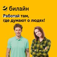 ��������-�����������. ��� ���������. ��������, ����� ��������� 73 ����