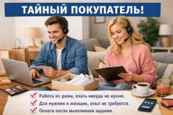 ������ ����������. �� ��� �. �. ������ �������� 5 ����