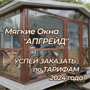 ������ ������ ��� �������, ������, ������, ������ ����. ��� ����� �� ������� ����