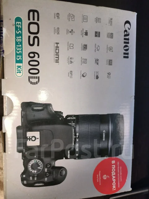 Canon EOS 600D Kit. 15 - 19.9 ��, ���: 10� ����