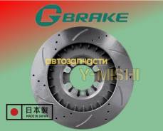 ���� ��������� �������� ��������������� G-Brake Pajero 20/ 40/ Delica MB618716 MN102186 MB928697 MR129648 MR569483 ����