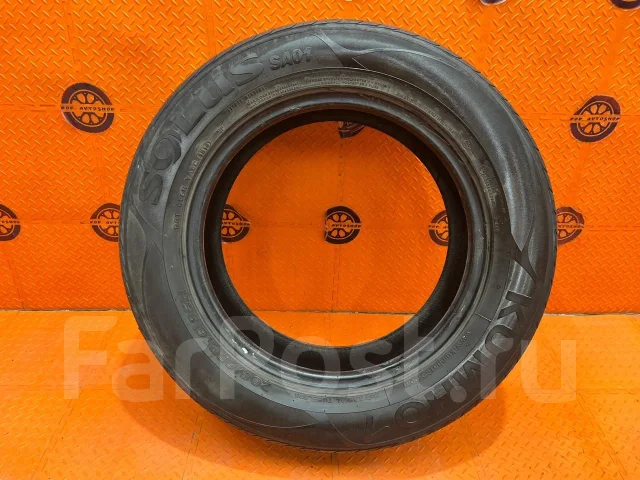Kumho Solus