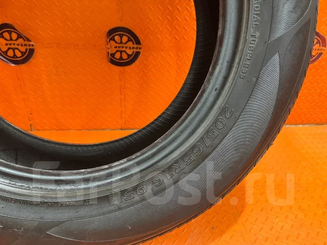 Kumho Solus
