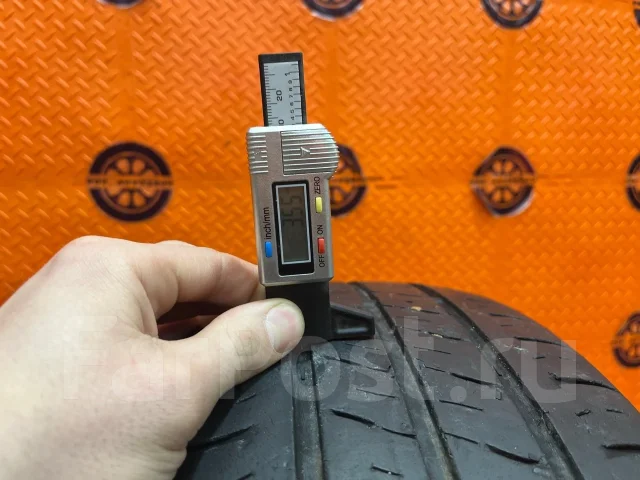 Kumho Solus