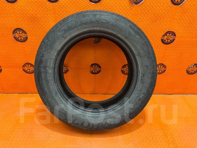 Kumho Solus