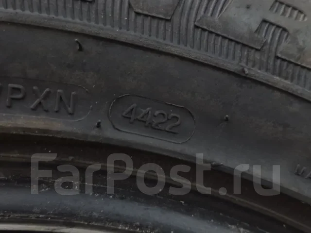 WinRun R330