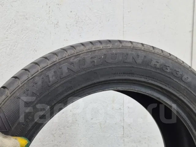 WinRun R330