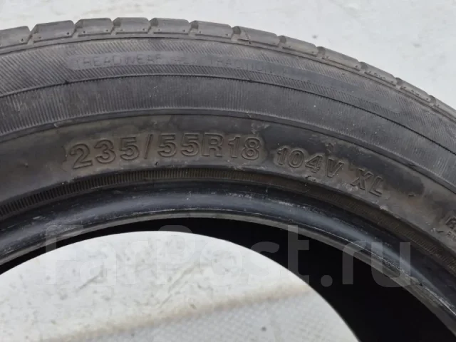 WinRun R330