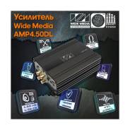 Wide Media
