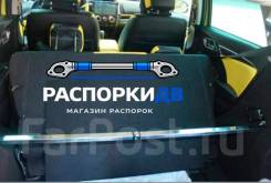 ������ �������� Honda FIT 2013-2019 ��� ����
