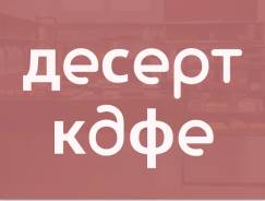 �������� �������. �� ������ �.�. ����� ������������ 93� ����