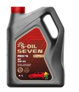 S-Oil Seven Red #9