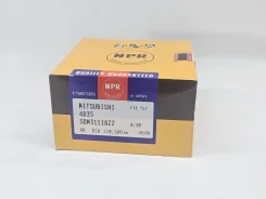 ������ ��������� MMC 4D35 SDM31-118ZZ, 20845, 81845, ME996628, ME996009, ME995237, ME995215, 0,5 NPR SDM31118ZZ ����