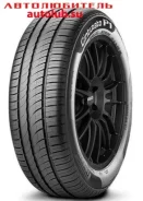Pirelli Cinturato P1 Verde