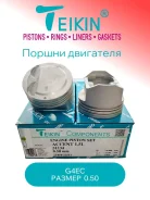 ������ Teikin 51134050 51134050 ����