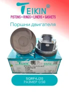 ������ Teikin 33109050 33109050 ����