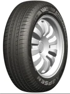 Kapsen ComfortMax A/S K717