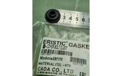 ����� ��������������, ��������� ������ Eristik EB7170 EB7170 ����