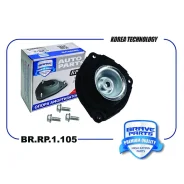 ����� ��������������� ������ | ����� ����/��� | Brave BRRP1105 BRRP1105 ����
