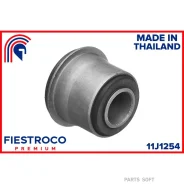 ����������� ������ Toyota Hilux 88-05 ���. ����. �����. 11J1254 Fiestroco 11J1254 11J1254 ����