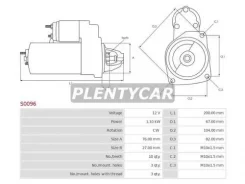 ������� ford fiesta 88-19 / focus 98- / fusion 05-12 / As-Pl S0096 S0096 ����