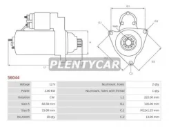 ������� toyota hiace 89-04 / hilux 88-05 / land cruiser As-Pl S6044 S6044 ����