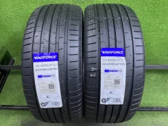 Windforce Catchfors UHP