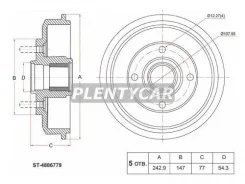 ������� ��������� ford focus i 99-04 Sat ST4886779 ST4886779 ����