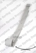 ������� �������� ������ Lesjofors ���. 5826109 5826109 ����