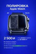 Apple ����