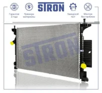 �������� ��������� ford c-max Stron STR0575 STR0575 ����