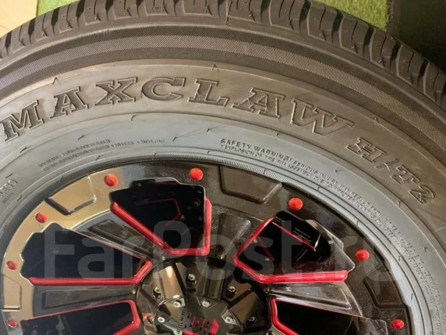 WinRun Maxclaw H/T 2