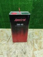 Spectrol