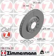 ���� ���� ALFA Giulietta 10-/FIAT 500X 1.4-1.6/D/2.0D/JTDM/Renegade 1.4-1.6/2.0CRD 14- 281X26 ��� Zimmermann ���. 230.2314.20 230231420 ����