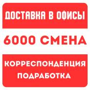 ��������-������. �� �������� �. �. ����� ������������ 36� ����