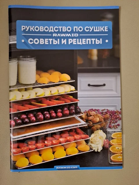 ������� ������, �������. ����