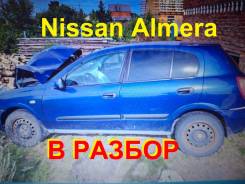 Nissan Almera. N16, QG15 ����