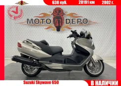 Suzuki Skywave 650